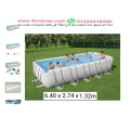 صور حمام سباحه مستطيل قوائم SWIMMING مقاسات بالاعلان بالحجز